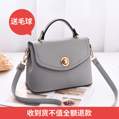 

Bag female fashion large capacity oblique satchel Korean version temperament single shoulder black small square bag handbag
