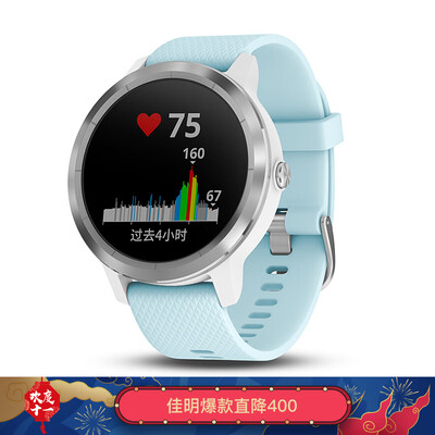 

Garmin smart watch VA3T blue Samsung positioning men&women running watch riding yoga sports watch sleep monitoring fitness fashion waterproof heart rate watch