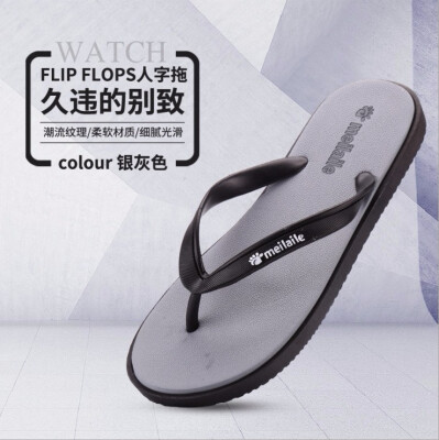 

Summer new Korean fashion student flip-flops mens non-slip rubber outdoor leisure beach slippers