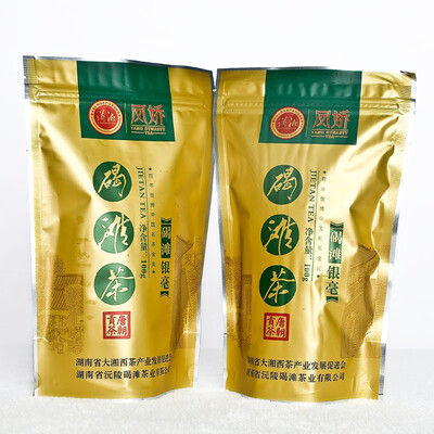

FENG JIAO silver bagged green tea curly type 14011