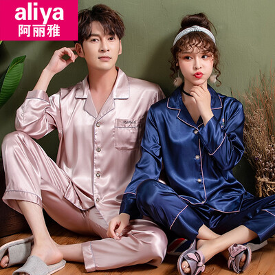 

Aria pajamas mens ice silk simulation silk couple pajamas women spring&autumn casual wear long-sleeved summer home service suit ALY20051JD-2 male champagne letter L
