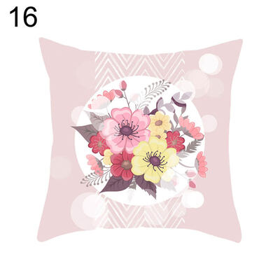 

Flower Animal Geometric Print Pillow Case Waist Throw Cushion Cover Home Decor