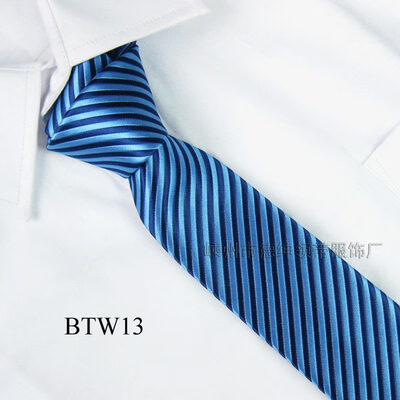 

Adult super fine twill 7CM high-grade foreign trade quality tie casual wedding banquet excellent single product
