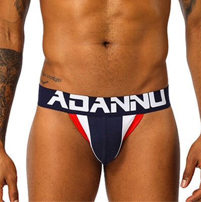 

Tailored Mens Fashion Splicing Soft Briefs Underpants Knickers Shorts Sexy Underwear