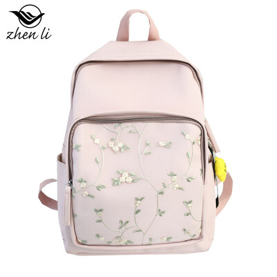 

Womens bag Japanese style new Boston bag new backpack