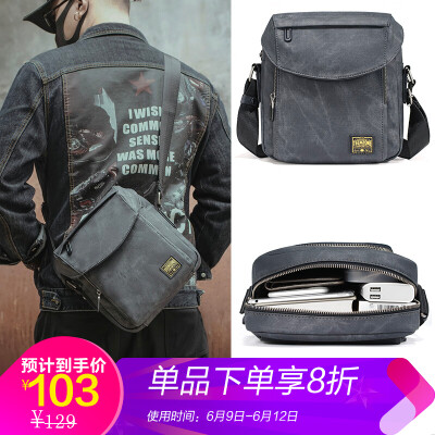 

Teemzone Ting Zun Mens Shoulder Bag Casual Retro Wind Messenger Bag Trend Mens Bag 8072 Black