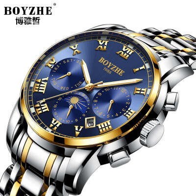 

Top Brand Mens Watches Luxury Stainless Steel Automatic Mechanical Watch Men Moon Phase Calendar Relogio Masculino