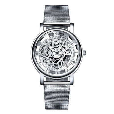 

Gobestart Fashion Watch Silver Golden Luxury Hollow Steel Watches Men Women Unisex Hombre Quartz Wristwatch Clock Retro