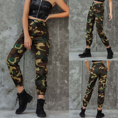 

Tailored Womens Casual Camouflage Printing Sports Pocket Loose Pants Ladies Loose Pants