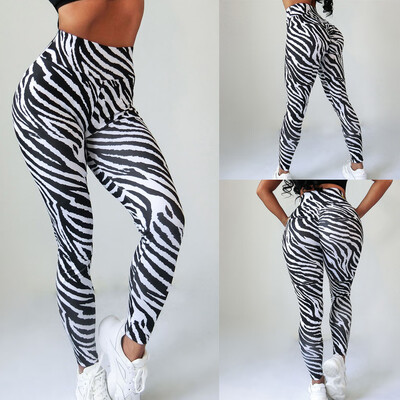 

Tailored Womens Black And White Striped Jacquard Hip Running Fitness Yoga Pants