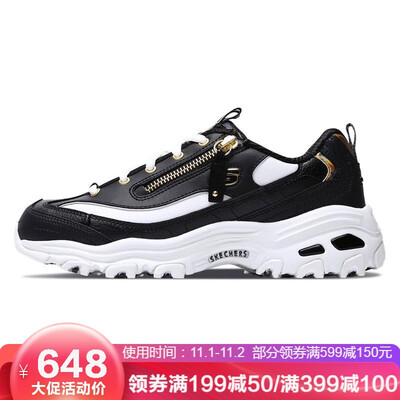 

Skechers men&women Dlites fashion casual panda shoes 88888233 black gold 37