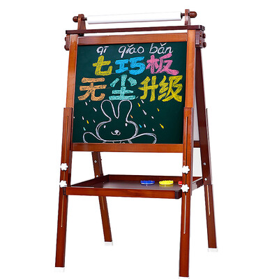 

Tangram childrens drawing board FB036 walnut coffee color double-sided magnetic small blackboard imported solid wood writing board easel lifting baby bracket painting toy student painting tools 145CM
