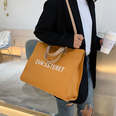 

Female bag 2019 new fashion shopping big bag large capacity shoulder bag wild insyang air Messenger bag