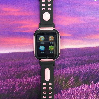 

E7 Childrens Smart Watch 4G GPS Location Watch
