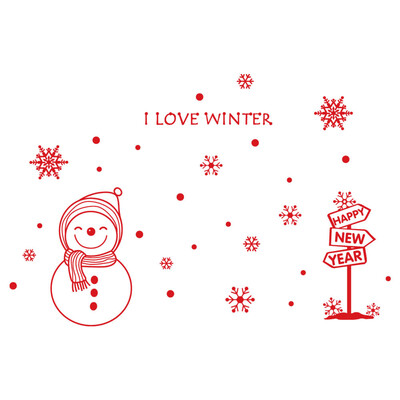 

〖Follure〗Wall Window Stickers Santa Claus Snowman Snowflake Christmas Xmas Vinyl Decals