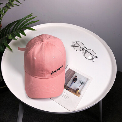 

Korean version of the new small fresh letter embroidery summer travel sunhat men&women outdoor leisure baseball hat tide