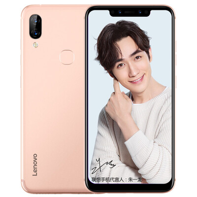 

Lenovo S5 Pro 4G mobile phone dual card dual standby