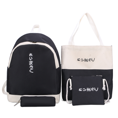 

Schoolbag Girl Korean version of junior middle school students campus shoulder bag