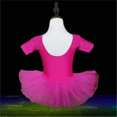 

Childrens Dance Ballet Dress Short-Sleeved One-Piece Practice Show Clothes Small Swan Dancewear