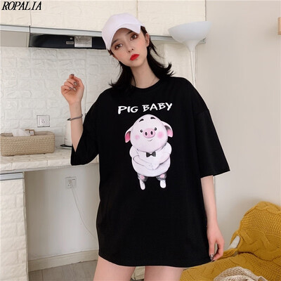 

Womens Cute Loose Round Neck Cartoon Pig & Letters Print Short Sleeve Long T-Shirt Sweet Pullover Girls T-Shirts