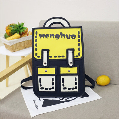 

Lin Miao - miao - style school bag double - shouldered school bag Zhao Jin - mai - style TV series with the same student double