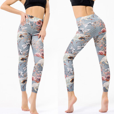 

Tailored Womens High Waist Yoga Pants Tummy Control Slimming Booty Leggings Lift Tights