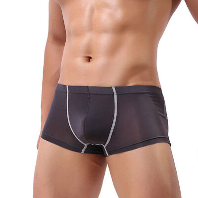 

Men Sexy Lingerie Short Underwear Breathable Low Waist Bulge Pouch Boxers Briefs