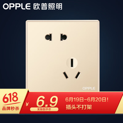 

Op Lighting OPPLE Switch Socket K05 Series Socket Panel 10A Oblique Five Holes Displacement Five Hole Sockets Local Gold