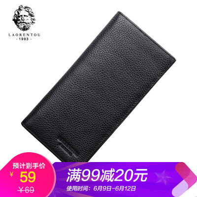 

Old man head LAORENTOU wallet mens business long wallet top layer leather ck mens wallet JD6072260ZY15L6A black