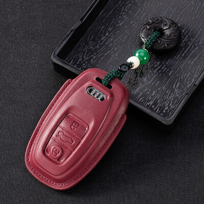 

Applicable to Audi car key case A6L A8L Q5 A4 A5 A7 key chain high grade leather key bag
