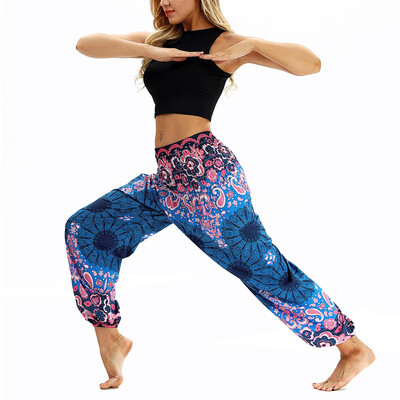 

Women Harem Pants Floral Hippie Baggy Sports Yoga Boho Loose Casual Trousers Gym