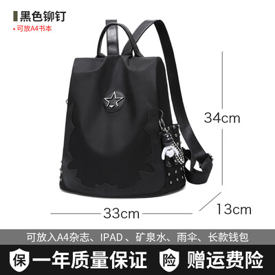 

Oxford shoulder bag lady Korean fashion 100-pack schoolbag canvas bag nylon lady backpack trend