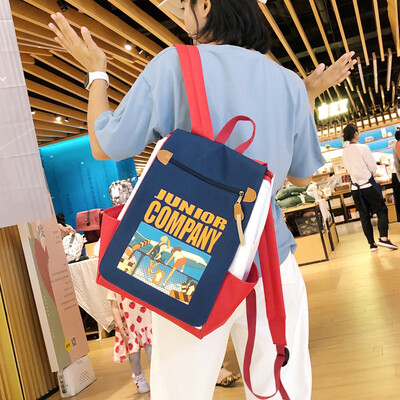 

Ins Wind Bag Female Korean chic School Students Backshoulder Bag