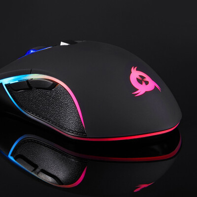 

KLIM Aim RGB Game Mouse