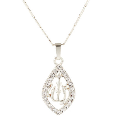 

Fashion Women Islamic Allah Charm Pendant Necklace Jewelry Gift Chain Necklace