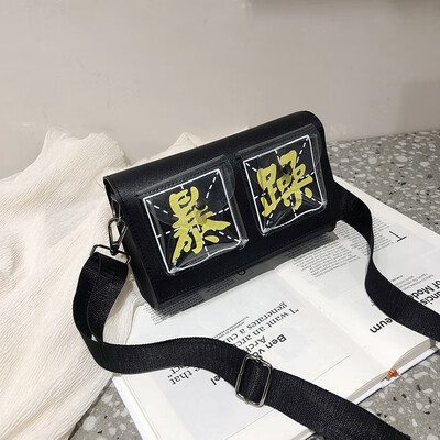 

Senior sense bag female 2019 new fashion personality creative diagonal small square bag Korean version of the net red shoulder small black bag
