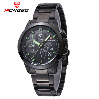 

Mens casual fashion steel belt watch decoration small three-needle business mens watch 80228