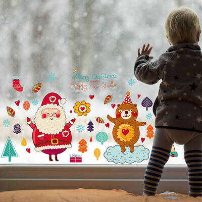 

Gobestart Merry Christmas Background Wall Decoration Removable Wall Stickers