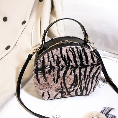 

Tailored Womens Fashion Coin Purse Bag Leopard Color Casual Bag Chains Shoulder Bag