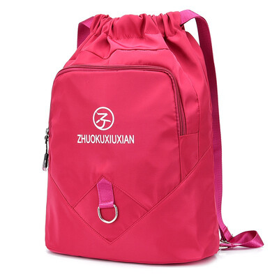 

Tailored Fashion Womens Simple Restraint Large Capacity Nylon Backpack Travel Bag