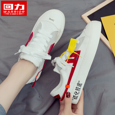 

Mens Shoes Canvas Shoes Mens&Korean Fashion Leisure Joker Low-Side Board Shoe OW