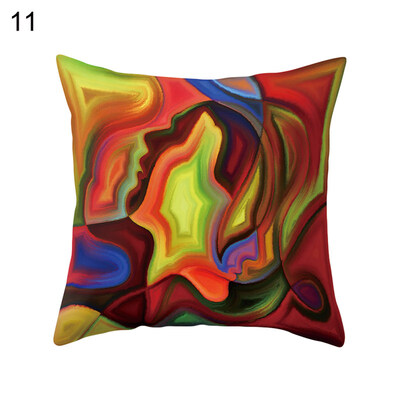 

Multicolor Kiss Pillow Case Sofa Bed Car Cafe Office Decoration Cushion Cover