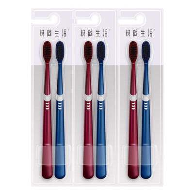 

Minimalist life toothbrush imported high-density brush hairbrush 6 sticks fibril care comfortable choice
