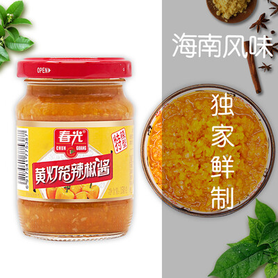 

Chunguang Hainan specialty yellow lantern chili sauce super spicy rice sauce special spicy 150g