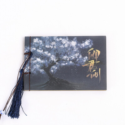 

1PC Chinese Style Vintage Diary Retro NoteBook Sketchbook Stationery Office School Supplies Day Planner Gift for Students