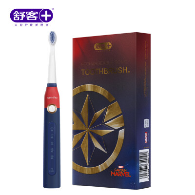 

Saky electric toothbrush adult sonic rechargeable vibration toothbrush waterproof G2237 surprise captain