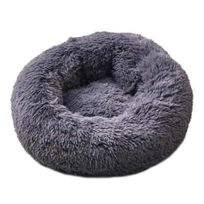 

Foldable Round Cat Warm Sleeping Bed Portable Soft Plush Pet Kennel Nest