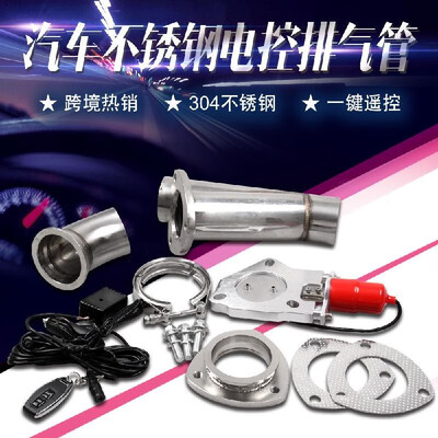 

Factory direct car exhaust pipe modification sports car sound adjustable universal supplies electric remote control variable exhau