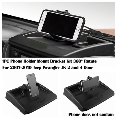 

Tailored Brand New 1X Phone Holder Mount Bracket Kit 360° Rotate For 2007-2010