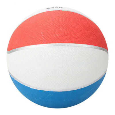 

Greensen Indoor Outdoor Rubber Training Basketball Sports Training Ball For Children Kids Students